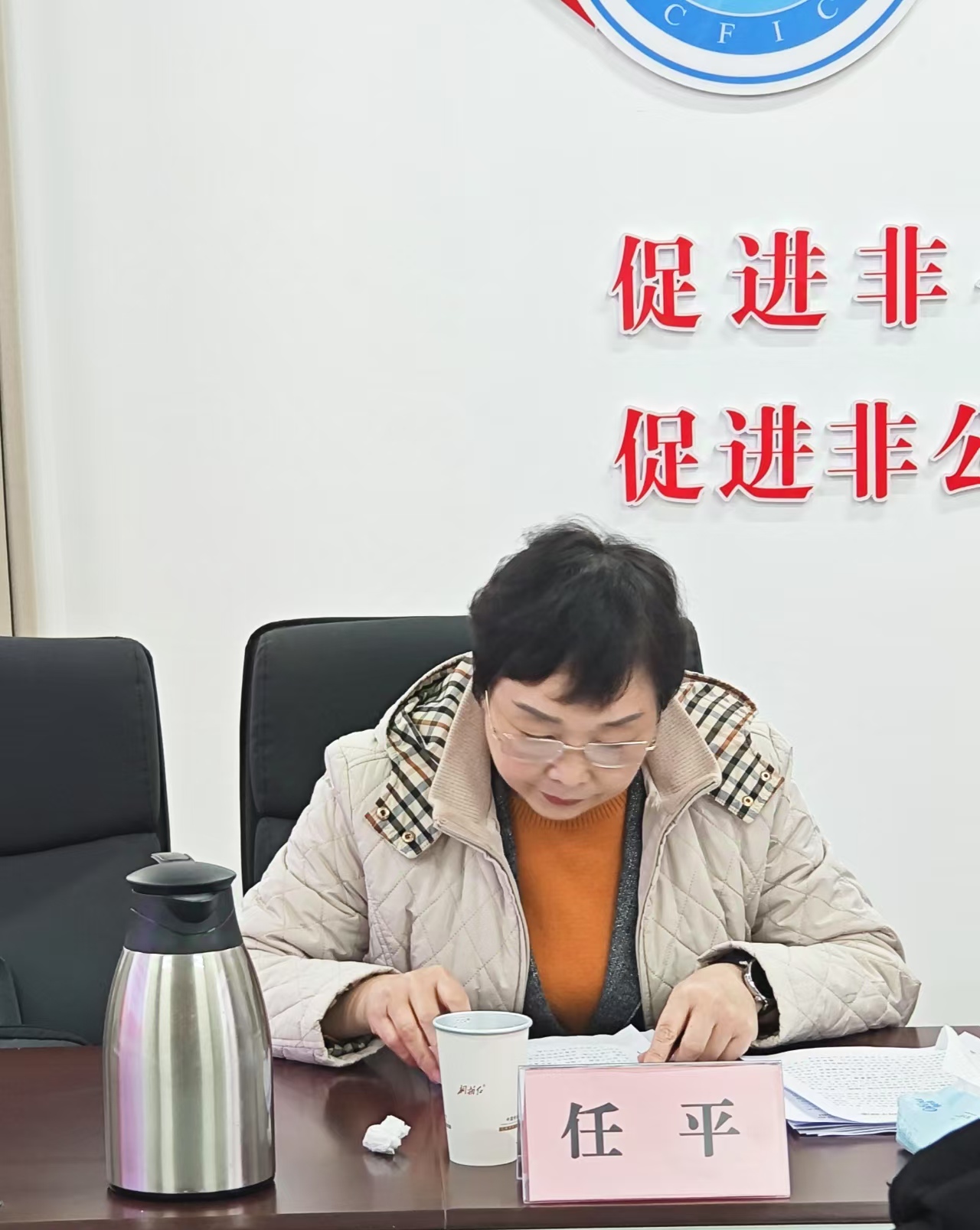 微信图片_20250305092835.jpg