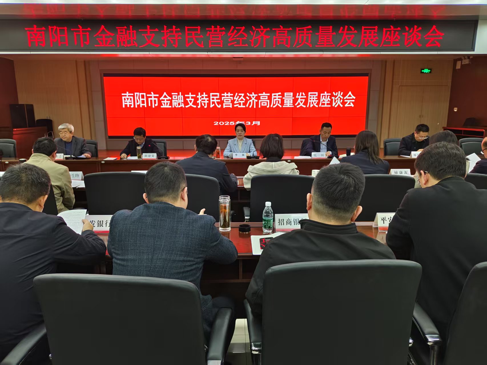 微信图片_20250327164139.jpg