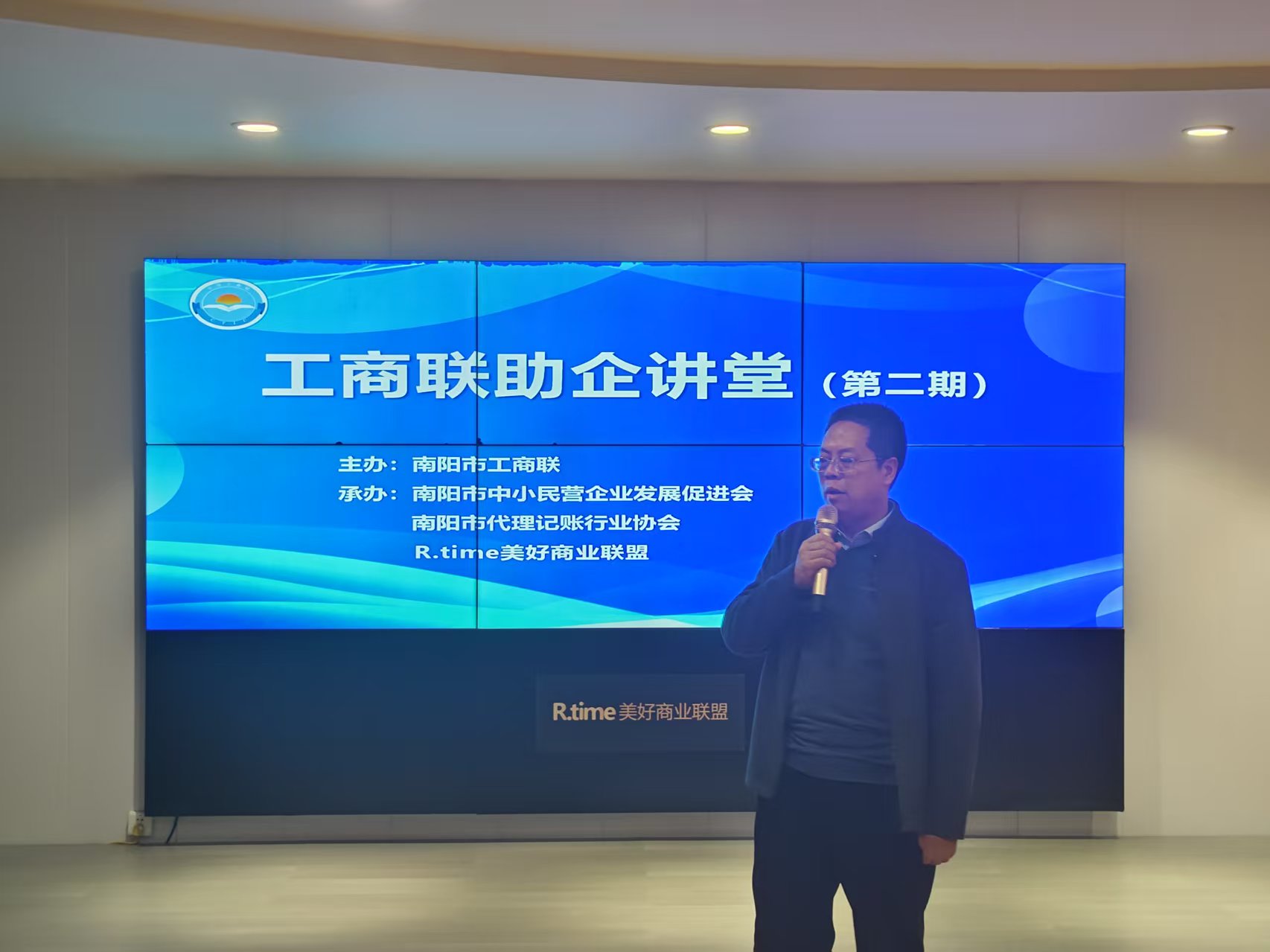 微信图片_20250327164144.jpg