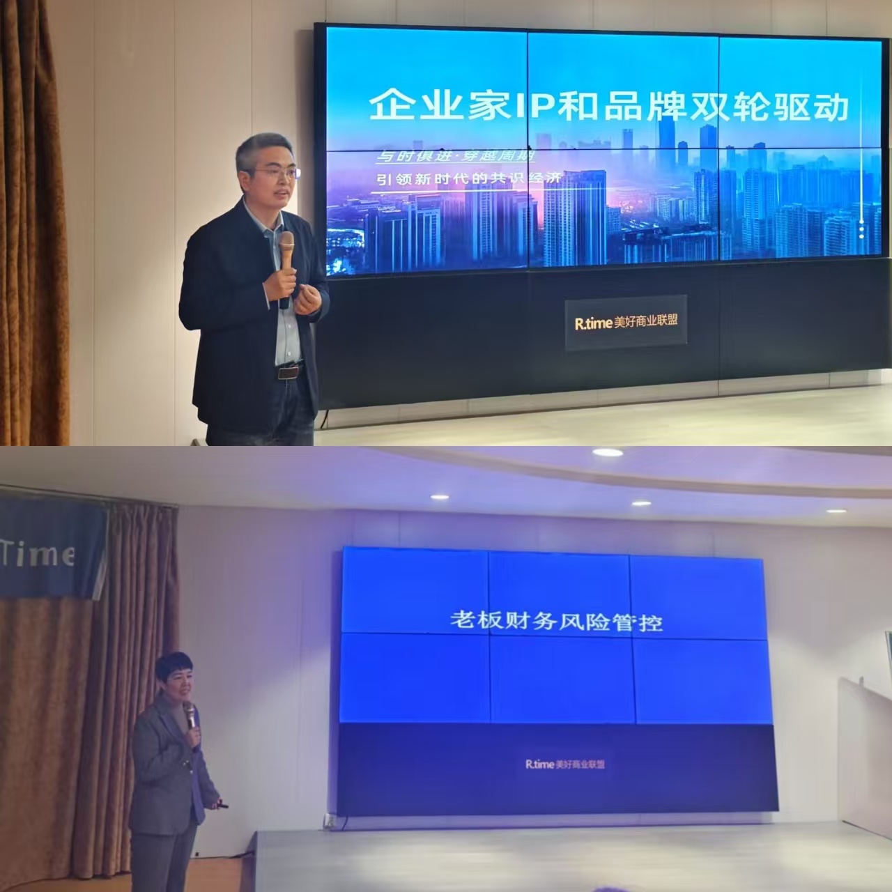 微信图片_20250327164152.jpg