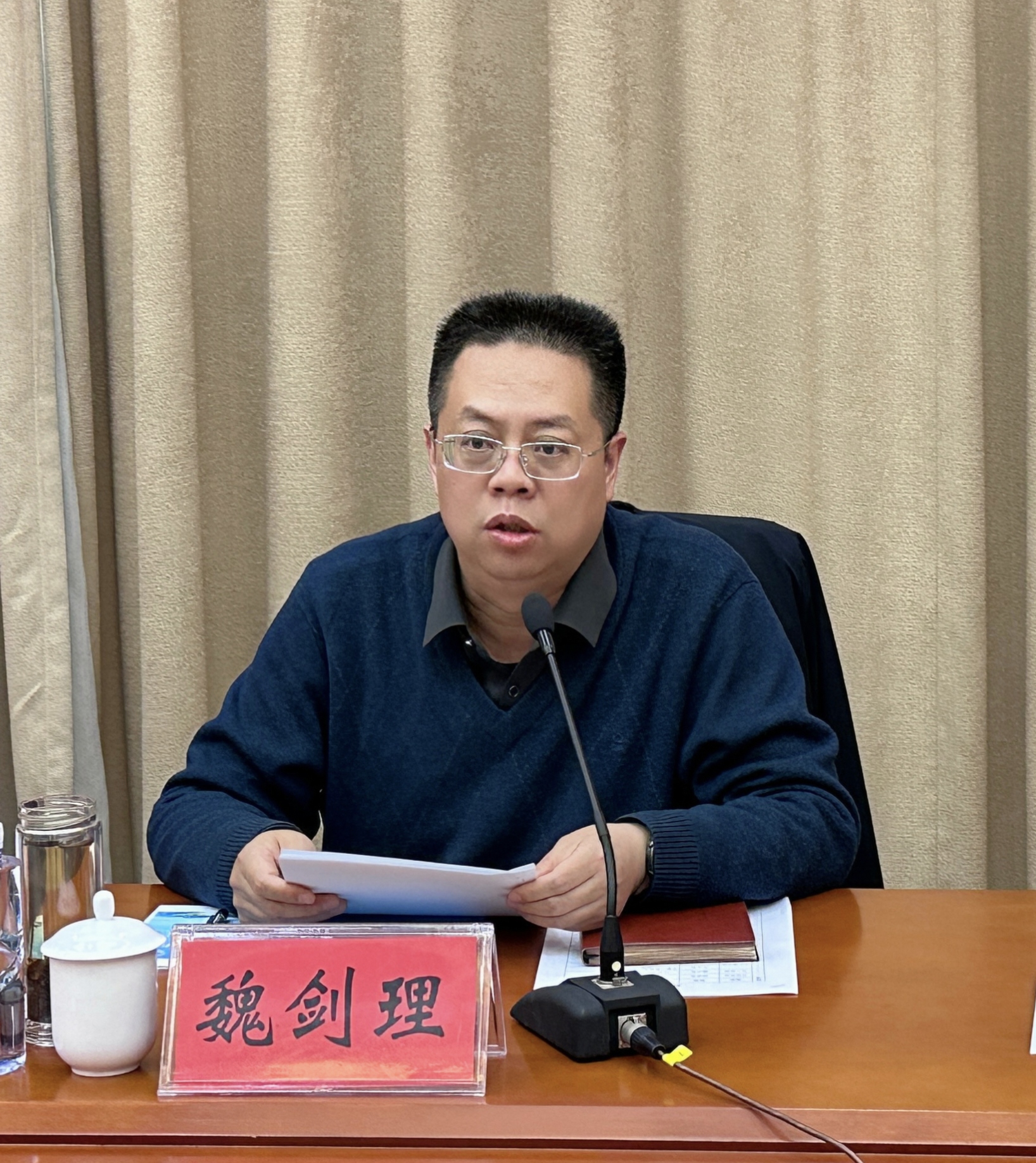 微信图片_20250327164955.jpg