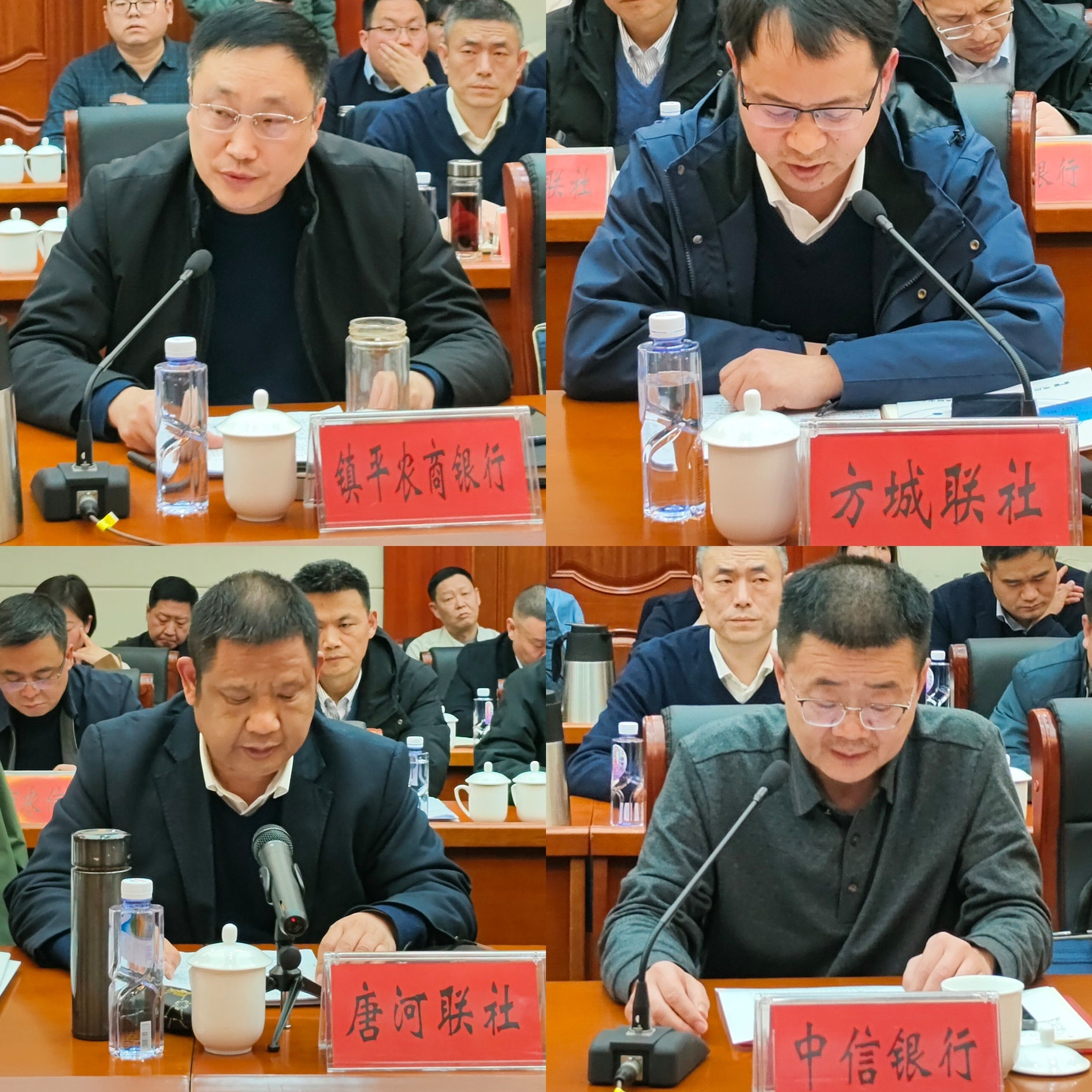 微信图片_20250327164951.jpg
