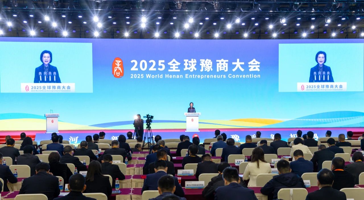 微信图片_20250402084055.jpg