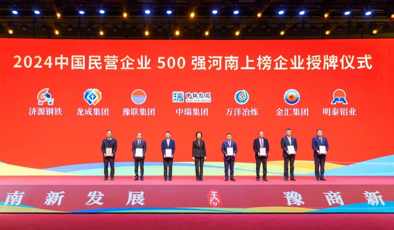 微信图片_20250402084100.jpg