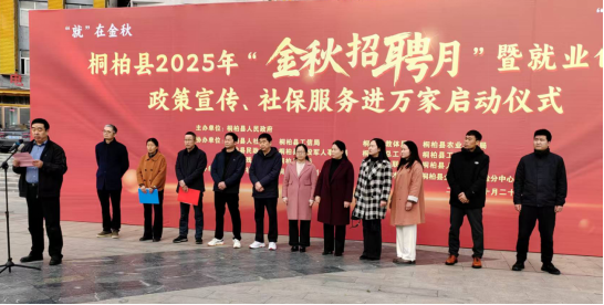 1761552571641910.png image.png