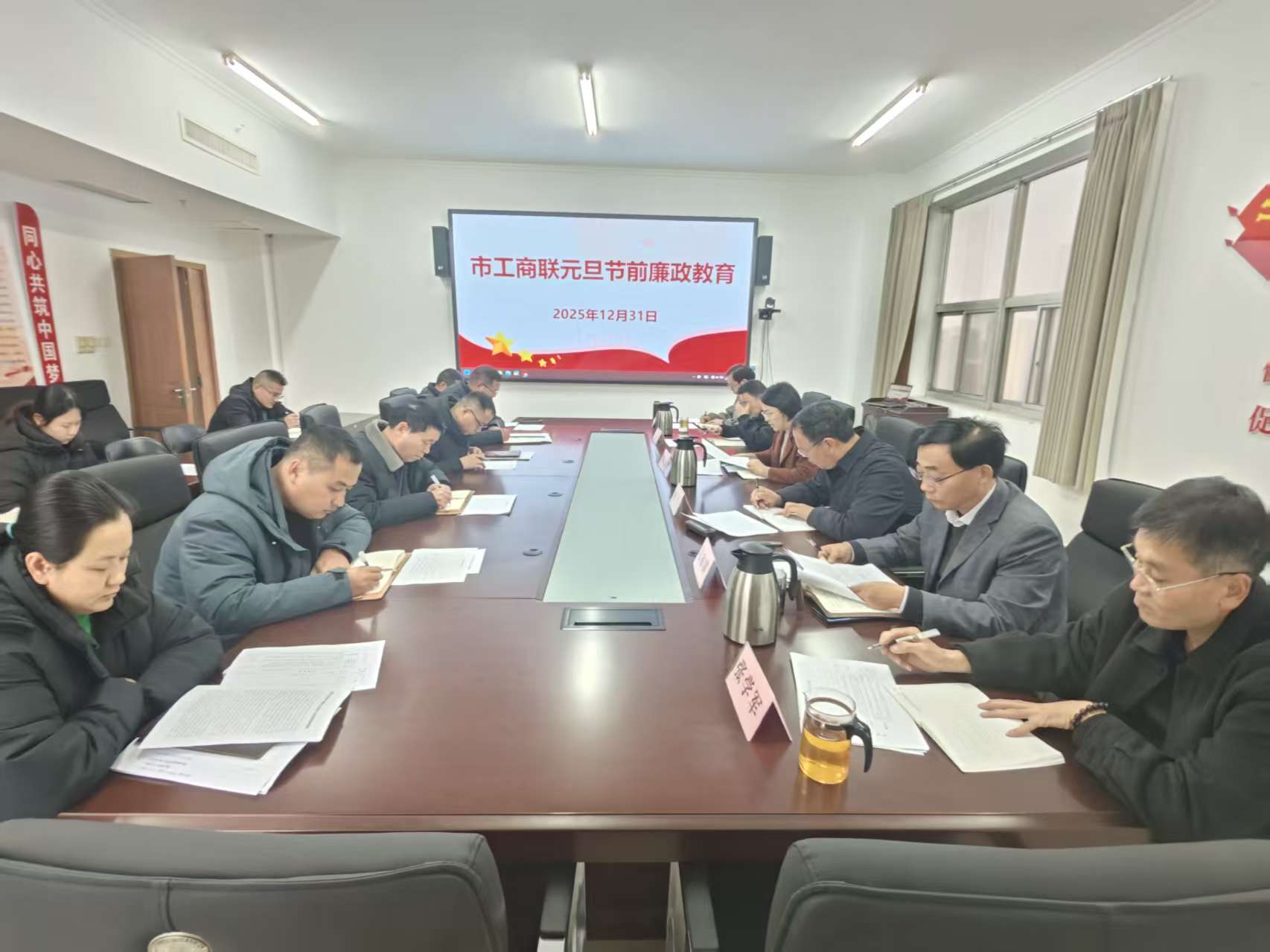 1767166201636719.jpg 微信图片_20251231104149_231_454.jpg